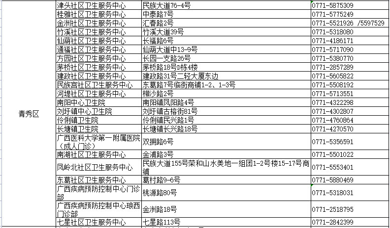 热水壶是否可以熨衣服，一种常见疑问的解析