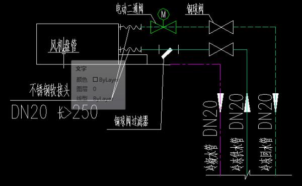 风机盘管高中低接线图