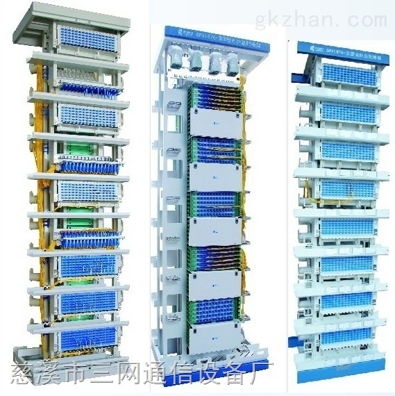 光纤配线架具有光纤链路