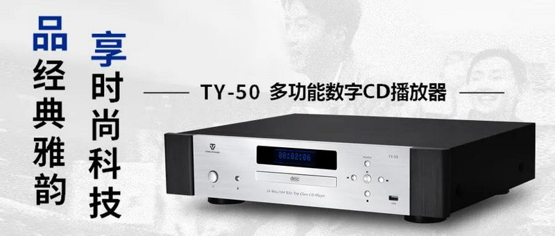 dvd采用什么技术